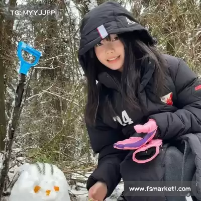 翁化学